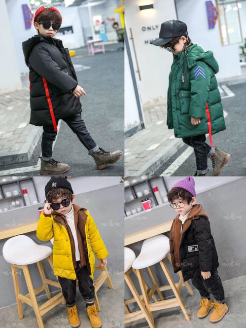 日系男報價 廠家