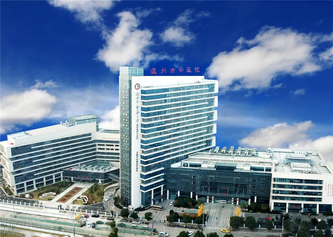 清明假期，溫州市區(qū)主要醫(yī)院門急診安排一覽